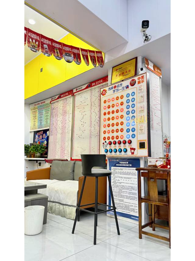 中山坦洲彩票门店店内一角与玩法说明实拍